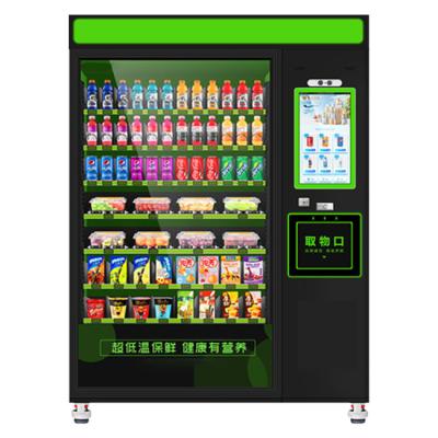 China School subway station/airport snack and popular drinks and pizza 21.5 inch touch screen vending machine for school subway/airport station for sale