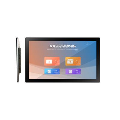 China Vending Machine All-in-one PC 21.5 Inch All in One Panel Industrial PC Touch Screen PC Smart Locker Controller for Android for sale