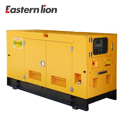 China Easternlion 200kw 250kva designed by denyo 3 phase 400V brushless alternator water cooled silent diesel generator 250 KVA price GF/GFS 200KW for sale