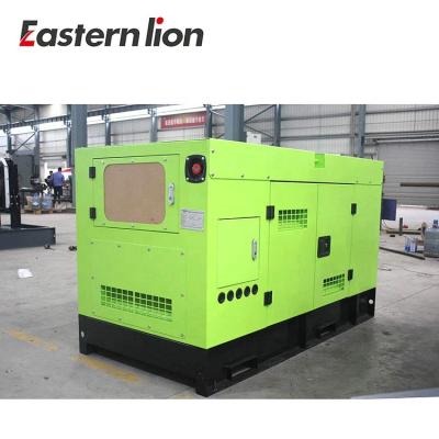 China Powered By Perkinss 280kw 320kwNew Design 3 Phase 380V 400V 300kw Silent Diesel Generator Price GFS/GF for sale