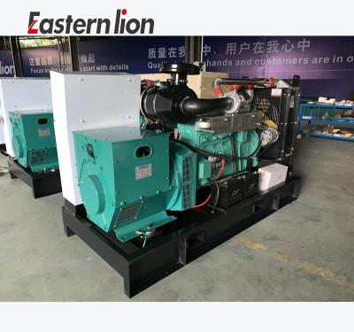 China Powered By Fawde 40kw 48kw 58kw 3 Phase 400V Brushless Alternator Water Cooled Silent Diesel Generator Manufacturer GFS/GF for sale