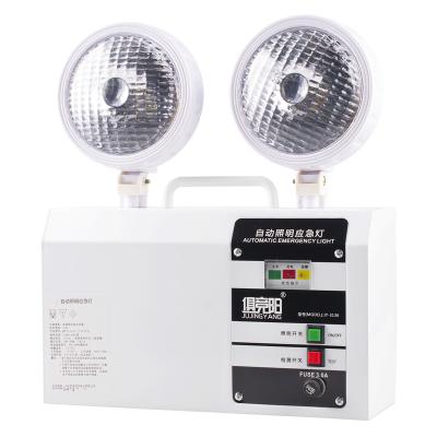 China -10â „ ƒ - 40â „ ƒ JUJINGYANG LED dCouble Head Round Head Waterproof Rechargeable Emergency Light for sale