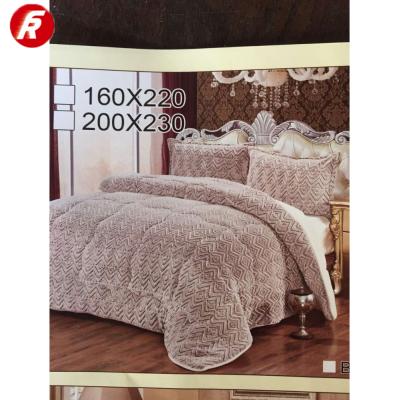 China 2017 disposable new design printing animal fur patchwork comforter for sale