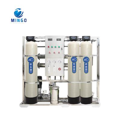 China Industrial Hotels Reverse Osmosis Water Treatment Equipment For Sale for sale