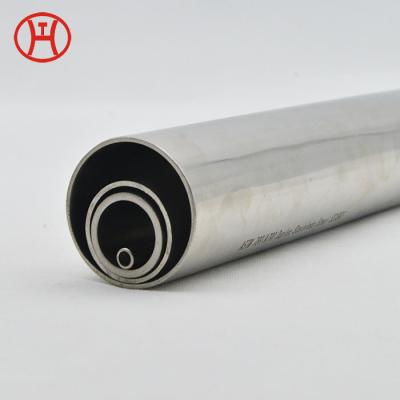 China Industry Construction Building ASTM B474 Nickel Alloy Inconel Incoloy Welded Pipe Efw Welded Steel Pipe Alloy Steel Efw Pipe for sale