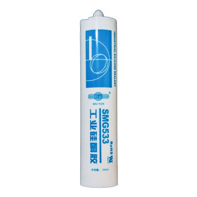 中国 235KG High Performance RTV Silicone Sealant For Photovoltaic Modules 販売のため