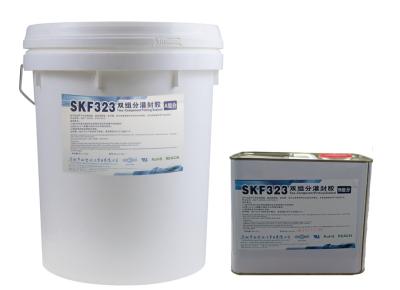 China SKF323-AB Fast Curing RTV Two Component Potting Sealant For Solar Module à venda