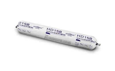 Κίνα HD158 Silane Modified Anti Fungal Silicone Sealant For Washroom προς πώληση