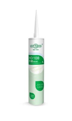 China 300ml Cartridge Anti Fungal Silicone Sealant For Kitchen Anti Mildew for sale