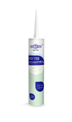 Κίνα Mildew Resistant Anti Fungus Silicone Sealant 500ml Tube Package προς πώληση