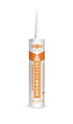 Китай Sealant силикона YUN SS721 BAI уксусный структурный застекляя продается