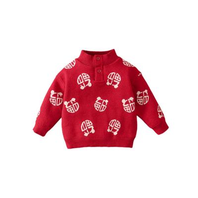 China Warmer velor knit 2021 warmer velor knit handmade organic kids baby sweaters sweater design for baby for sale