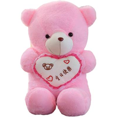 China Plush OEM Factory Price Good Plush Soft Toys Teddy Bear Customization Logo Promotional Gifts for sale