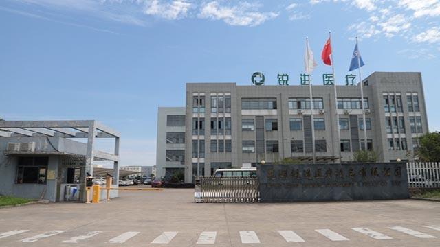 Verified China supplier - Wuhu Ruijin Medical Instrument And Device Co., Ltd.