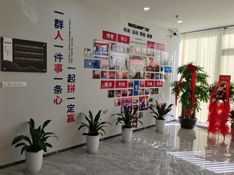 Verified China supplier - Shenzhen Berace Technology Co., Ltd.