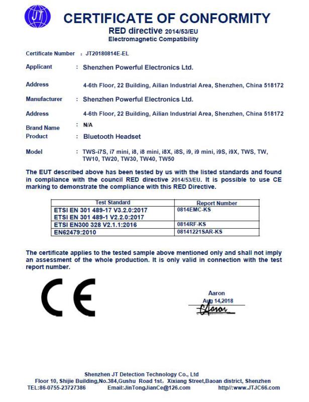 CE - Shenzhen MCL Industry Limited