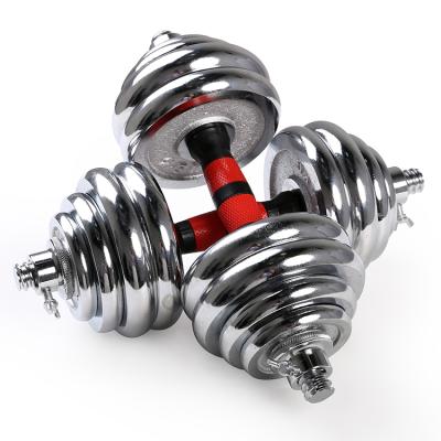 China Home Use Gym Equipment Weight Lifting Adjust Adjustable 32kg Barbell Dumbbell Pairs for sale