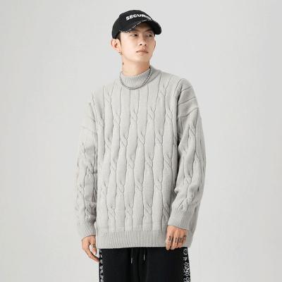 China Japanese Anti-wrinkle autumn and winter can be solid color oversized ribbed design all-match cerw neck casual sweater customized for sale