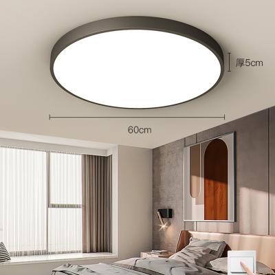 China Surface Mounted Modern Home Room Rectangular Round Lamp Mount 12/18/24W Ceiling Lights Led Decoration Remote Control for sale