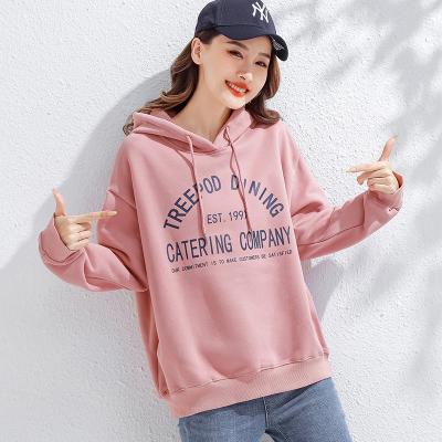 China 2022 New Anti-wrinkle Spring And Autumn Cotton Large Size Printed Loose Hooded Women's Sweater for sale