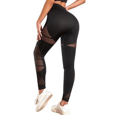 China Custom Logo Women Quantity Lover Sports Yoga Pants Butt Lifting Workout Gym Fitness Breathable High Waist Running Trainer Seamless OEM Style for sale