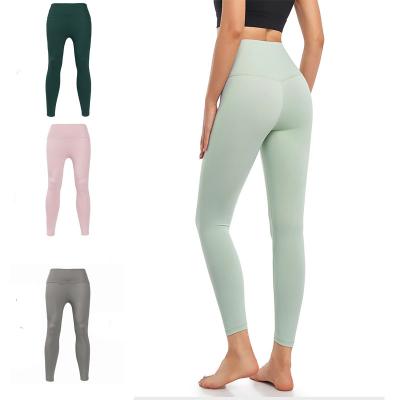 China Breathable Plus Size High Waist Pouch Hip Lift Fitness Sports Compression Stretch Quick Dry Ladies Yoga Pants for sale