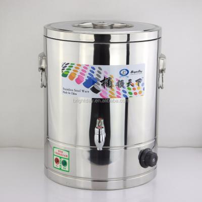 China Sustainable Multifunctional Electric Barrel With Double Wall for sale