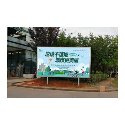 China Outdoor Up-to-date Advertising Mall Display Large Indoor And Outdoor High-definition Advertising Screen for sale