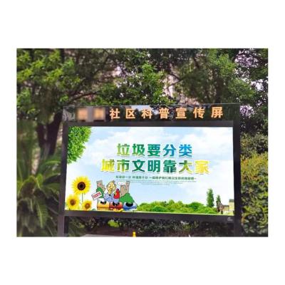 China Outdoor Professional Electronic Advertising Screen Indoor Custom Advertising Screen for sale