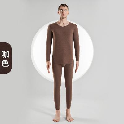 China 2 Pieces QUICK DRY/Winter Clothing Suit Thermal Thermostat Set Men Long Johns Slim For Male Warm Thermal Underwear for sale