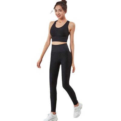 China Breathable Women's Yoga 2 Piece Breathable Fabric Sets Workout Gym High Waist Pants With Racerback Tank Top Sports Bra Set for sale