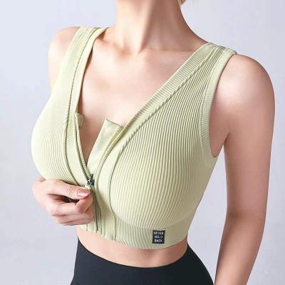 China Breathable Women's Wireless Front Zipper Closure Sports Bra Courier-Surgery Bra For Outdoor Yoga Running for sale