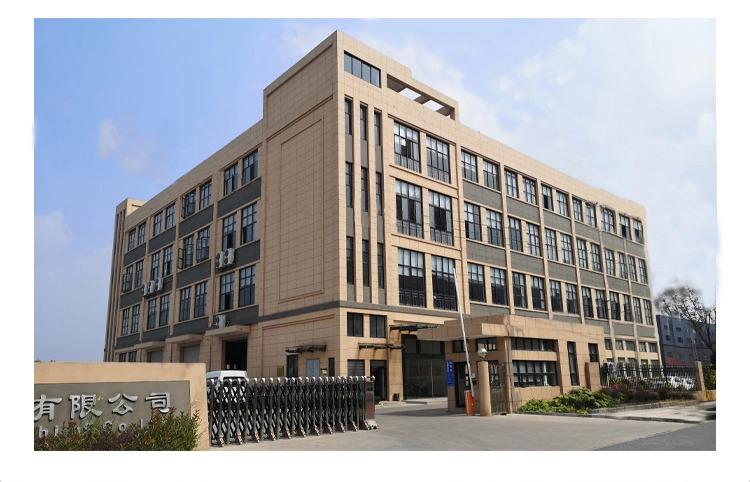 Verified China supplier - Nanchang Zhengxiu Trade Co., Ltd.