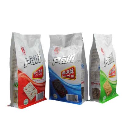 China Security Accept Custom Plastic Bag / Zipper Bag With Eight Side Seal Flat Bottom Bags Snacks Packaging Pouch for sale