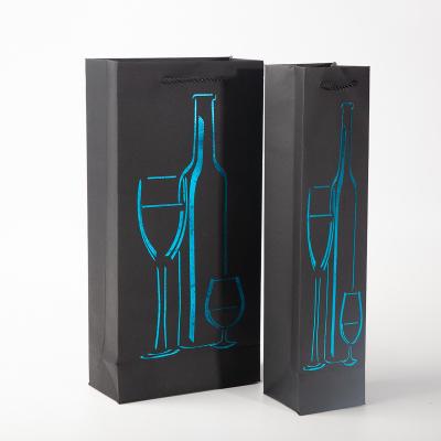 China Kraft Paper Bags Wine Bag Kraft Paper Craft Handmade Paper Bag for sale