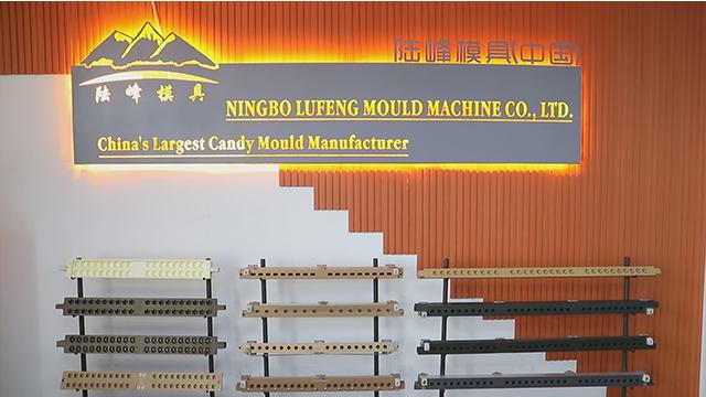 Verified China supplier - Ningbo Lufeng Mould Machine Co., Ltd.