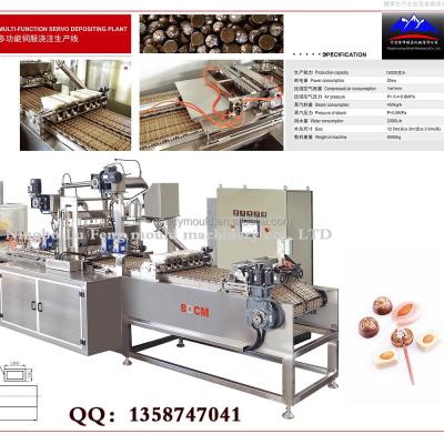 China Chinese snack factory candy making production lines, candy production equipment for sale