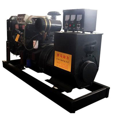 China ISO9001-zertifizierte 100 kW Dieselgenerator mit Weifang-Motor und automatischem Schalter zu verkaufen