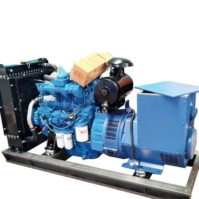 China Conjunto de gerador diesel refrigerado a água de 50 kW com certificação ISO9001 e interruptor automático à venda