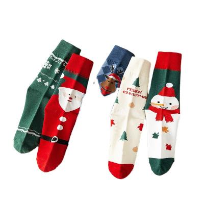 China Breathable In Stock Christmas Style New Year Wholesale Gift Set Socks for sale