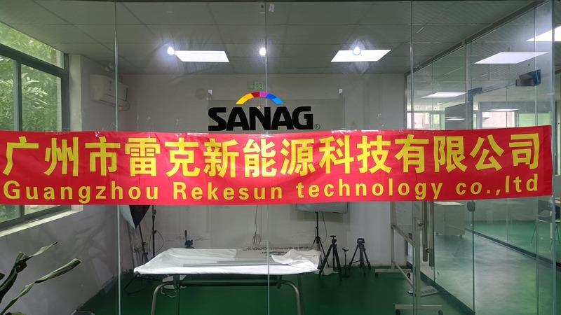 Verified China supplier - Guangzhou Leike New Energy Technology Co., Ltd.