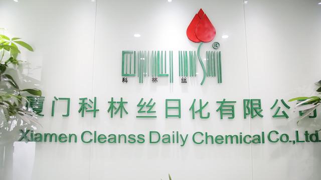 Verified China supplier - Xiamen Cleanss Daily Chemical Co., Ltd.