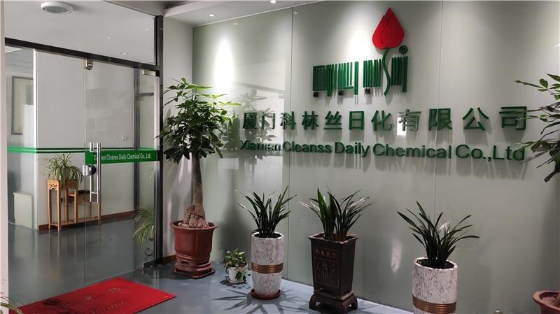 Verified China supplier - Xiamen Cleanss Daily Chemical Co., Ltd.