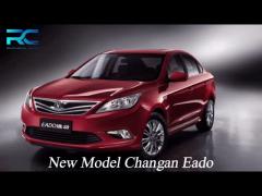 Changan Eado Plus Car New Style Sedan Produced In China Max 200km/H NEDC Oil Consumption 5.6 L/100km