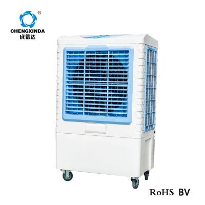 China 20-40(M2) Low power consumption air cooling fan system air cooler for sale