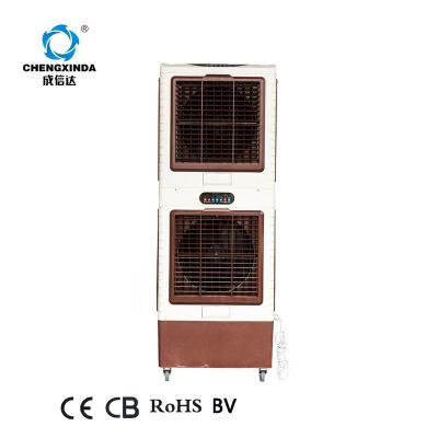 China Hotels High Efficiency Desert Evaporative Portable Air Cooler for sale