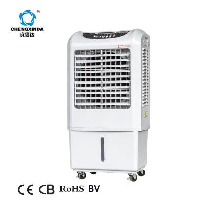 China 10-20 m2 most popular duct room evaporative air cooler with control system for sale