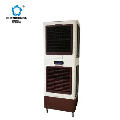 China 80-100ã Ž ¡ High Efficiency Mobile Portable Air Conditioners With Cooling System for sale