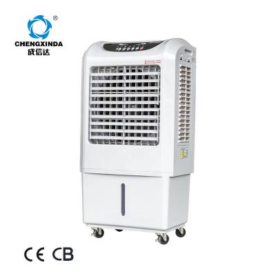 China 10-20 m2 Custom Body Electric Plastic Fan Chillers Hot Selling Water Air Cooler for sale