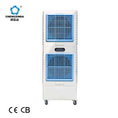 China 80-100ã Ž ¡ Best price outdoor cooling type mini portable cabinet air conditioner for sale